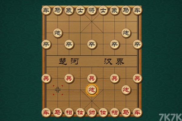 《万家🔥乐棋牌娱🚙⚔️乐🎨-v3.9.37》游戏画面1